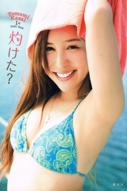 电视剧妈祖在线观看